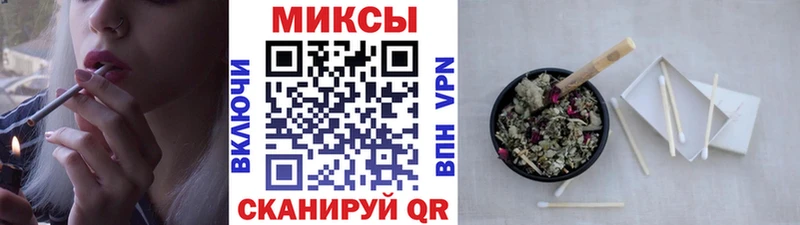 omg ссылки Асино Бутират 1.4BDO