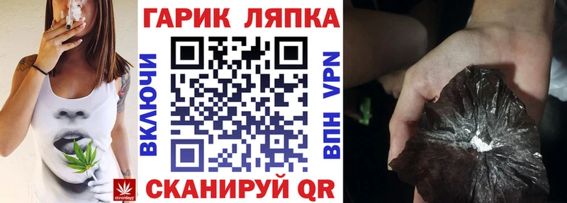 Гашиш 40% ТГК Асино