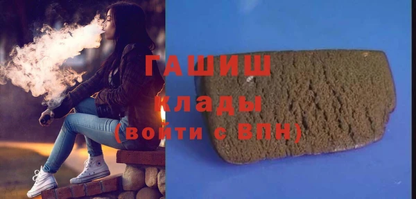 индика Тольятти