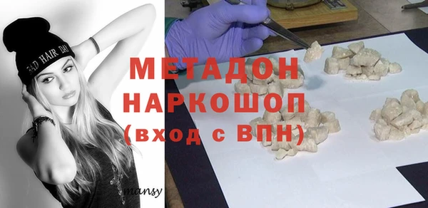 дурь Алзамай