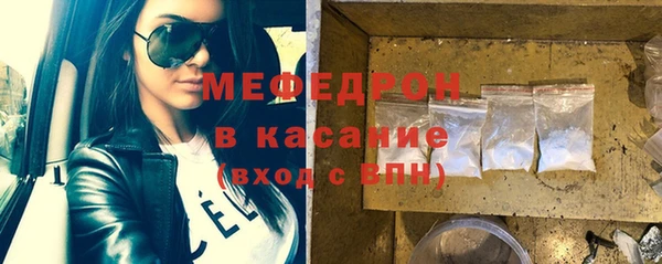 индика Тольятти