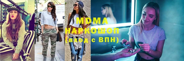 амф Алексеевка