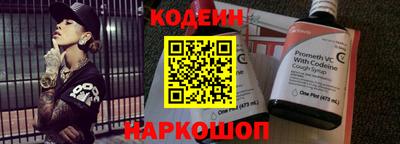 мдма Апшеронск