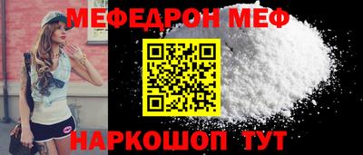 PSILOCYBIN Аргун