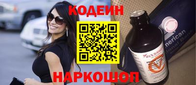 мдма Апрелевка