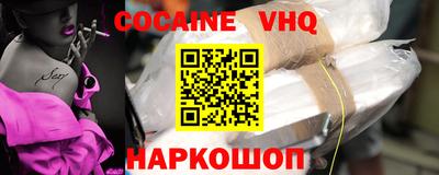 PSILOCYBIN Аргун