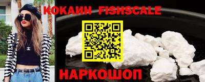 PSILOCYBIN Аргун