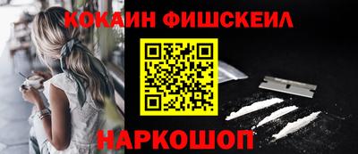мдма Апшеронск