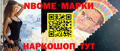 не бодяженный Аргун