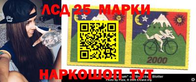 МДМА Азнакаево