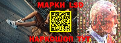 мефедрон VHQ Апрелевка