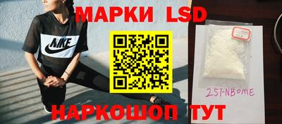 мдма Апшеронск