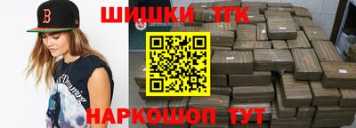 PSILOCYBIN Аргун