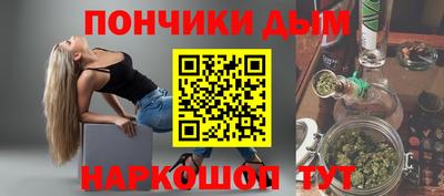 МДМА Азнакаево