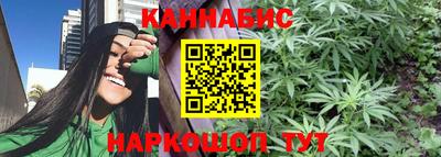 PSILOCYBIN Аргун