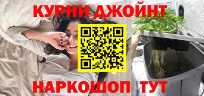 мдма Апрелевка