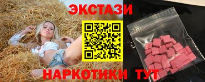 PSILOCYBIN Аргун