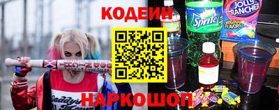 мефедрон VHQ Апрелевка
