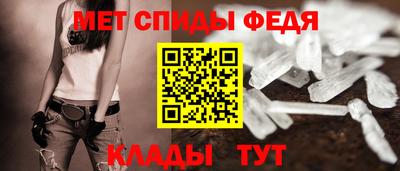 мдма Апшеронск