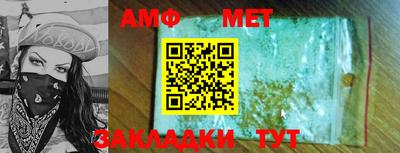 мдма Апшеронск