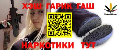 мефедрон VHQ Апрелевка