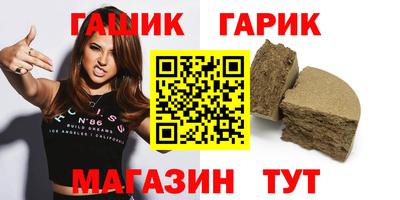 мефедрон VHQ Апрелевка