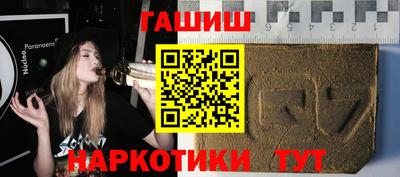 PSILOCYBIN Аргун