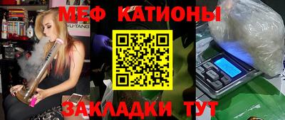 мдма Апшеронск